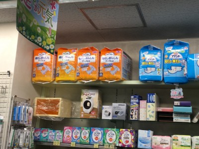 IMG_5194.JPG (1.84 MiB) Viewed 39127 times IMG_5194.JPG