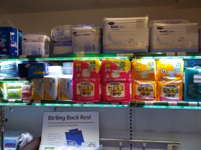 Diapers on shelf.JPG