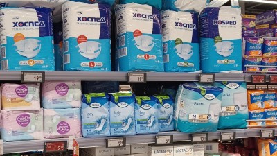 Store in Bul;garia.jpg (159.21 KiB) Viewed 17968 times Store in Bul;garia.jpg