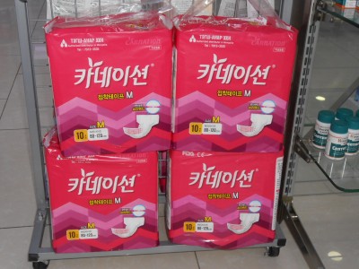 DSCN5687.JPG
